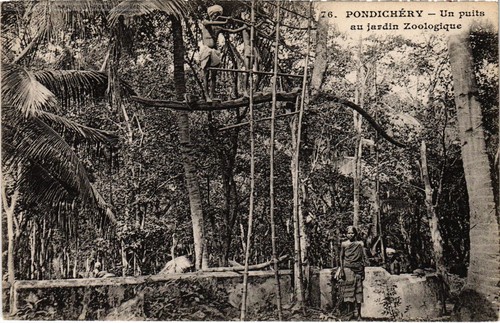 Cpa pondichery puits au - ak,