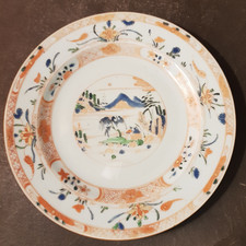 Assiette Compagnie des Indes XVIIIe – porcelaine décor Imari – 22,8 cm
