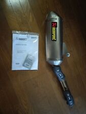 Silencieux à enfiler