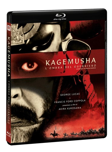 Kagemusha ombra del - kagemusha,