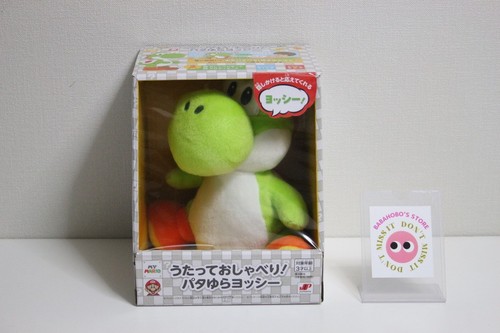 Mario yoshi singing - mario,