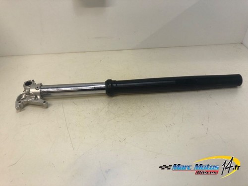 Bras fourche gauche ktm 690 - bras,