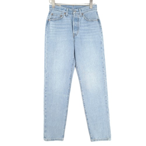 Jeans vintage levi 501 81 - jeans,