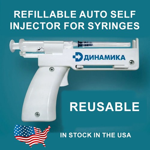 Refillable auto - refillable,