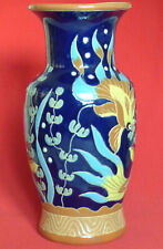 Rare grand vase en céramique de Vallauris décor marine vers 1960