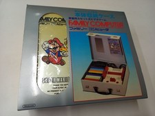 Boîtier de rangement pour