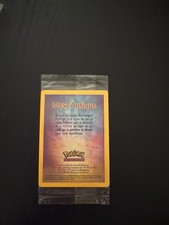 Carte Pokémon Mew Antique