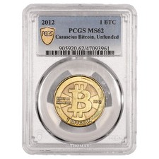 Bitcoin physique cryptomonnaie – Bitcoin – 2012 Casascius 1 BTC – PCGS MS 62