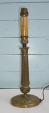 Pied de lampe ancien de style