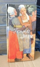 Urvoy jeanne dictionnaire des - dictionnaire,