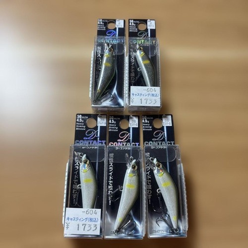 Smith contact 50mm 5g - smith, 4.5g