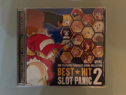Soundtracks snk playmore - snk,