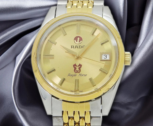 Rado violet cheval - rado,