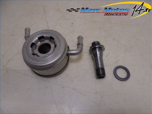 Echangeur thermique honda - thermique, 954