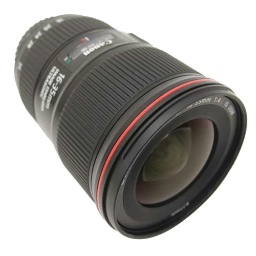 Objectif zoom ultra grand - zoom,