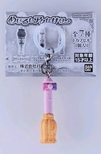 Balai magique - accessoire de