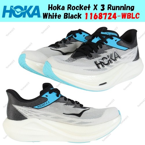 Taille homme hoka rocket 3 - homme,