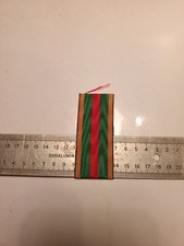 Ruban ancien  CROIX du