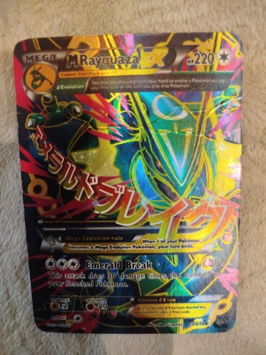 Mega rayquaza 105 108 - mega, 105/108