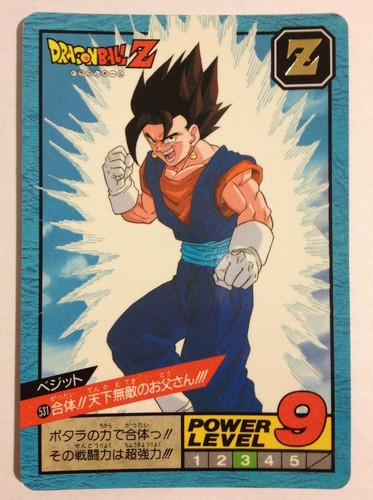Dragon ball super battle - z,