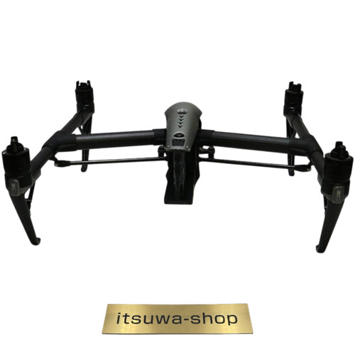 Drone professionnel dji - drone,