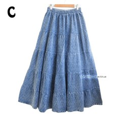 Jupe évasée en coton à