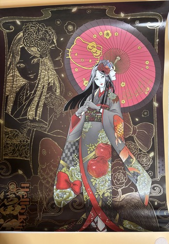 Junji ito art - ito, poster
