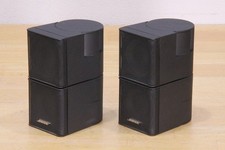 BOSE Jewel Cube Satellite