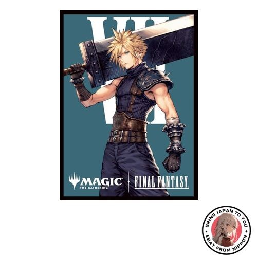 New magic the gathering - the,