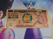 Billet Mewtwo Pokemon Collector Gold Monster Legendaire Legend card carte Goodie