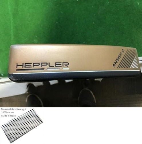 Ping heppler anser - 2, /