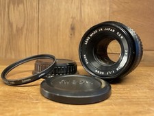 Tomioka Fabriqué : Presque