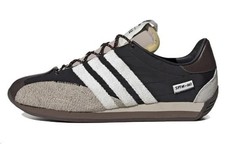 adidas Song for the Mute x