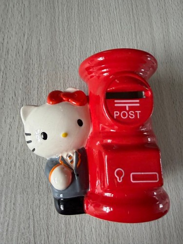 Tirelire hello kitty - hello, en