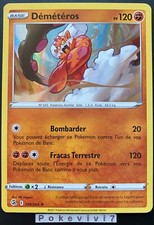 Carte Pokemon DEMETEROS