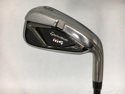 Taylormade iron set 8 - 6, 9
