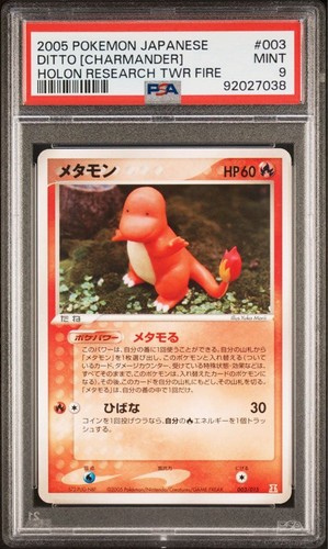 Psa9 ditto charmander - ditto,