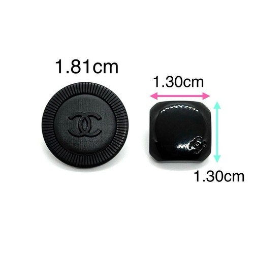 Boutons vintage chanel noir - boutons,