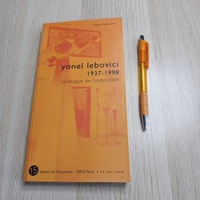 Yonel Lebovici (1937-1998) 