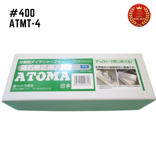 Tsuboman atoma diamond - tsuboman,
