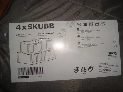 Skubb shoe box - skubb, box/case