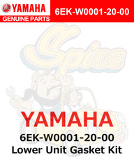 KIT DE JOINTS D'UNITÉ