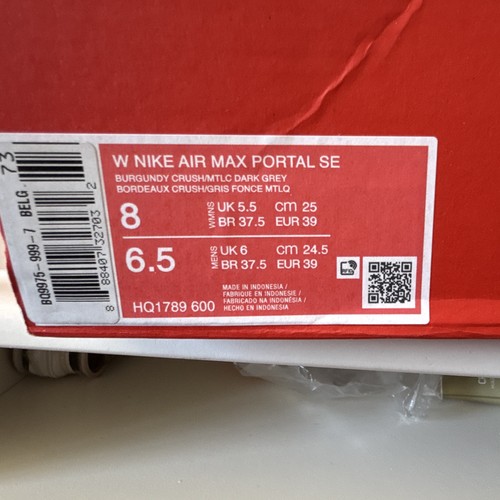 Nike air max portal baskets - nike,