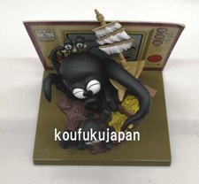 Nintendo Game & Watch Vignette