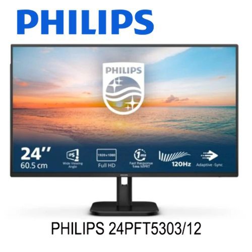 Pièce détachée philips - pièce, tv