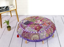 Coussin De Méditation Rond En