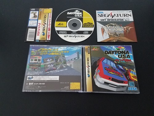 Import sega saturn daytona - saturn,