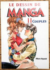 LIVRE - LE DESSIN DE MANGA - TOME VOLUME 11 - COUPLES - VERSION FRANÇAISE - TBE