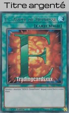 Yu-Gi-Oh! E - Appel de Détresse : TA UR BLC1-FR032