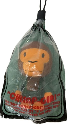 Baby milo new - new, b